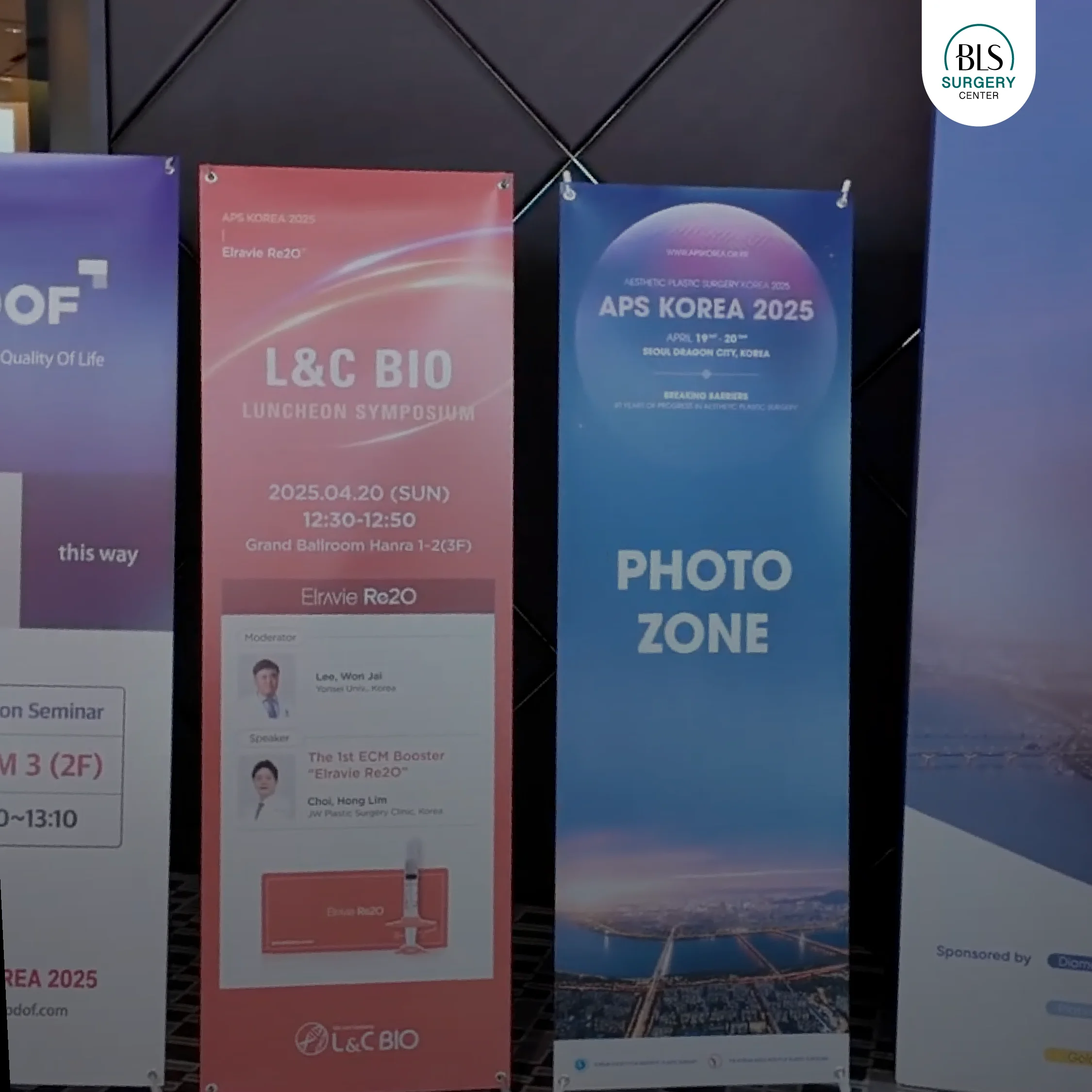 งาน Aesthetic Plastic Surgery Korea 2025