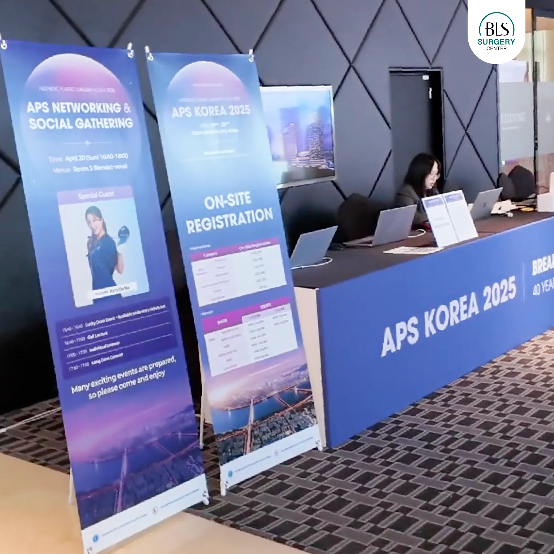 งาน Aesthetic Plastic Surgery Korea (APS 2025) | ศัลยกรรมดึงหน้า
