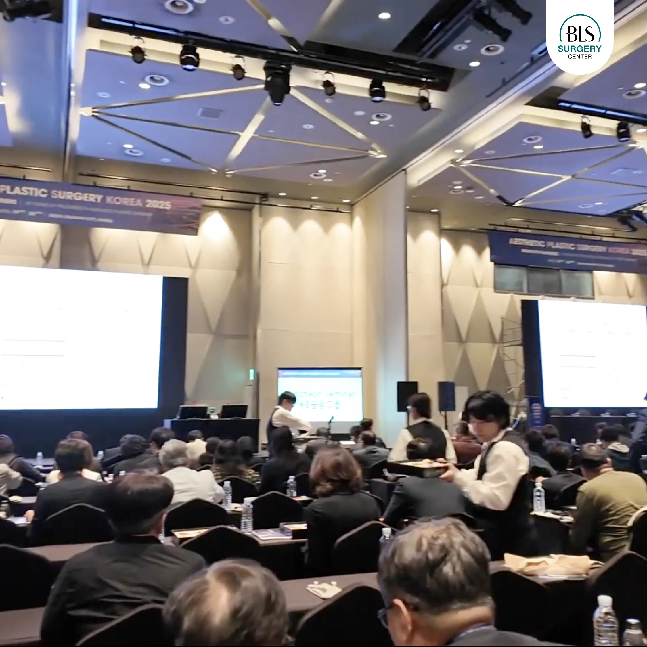  บรรยากาศงาน Aesthetic Plastic Surgery Korea 2025 | ศัลยกรรมดึงหน้า