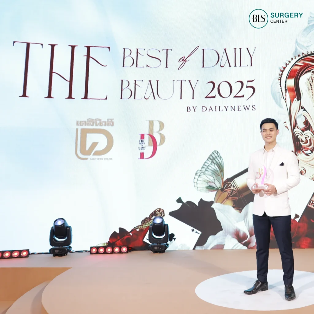 หมอเอิร์ธบนเวที The Best of Daily Beauty 2025 By Dailynews 