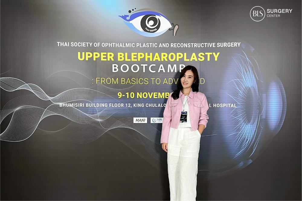 ร่วมงานทางการแพทย์