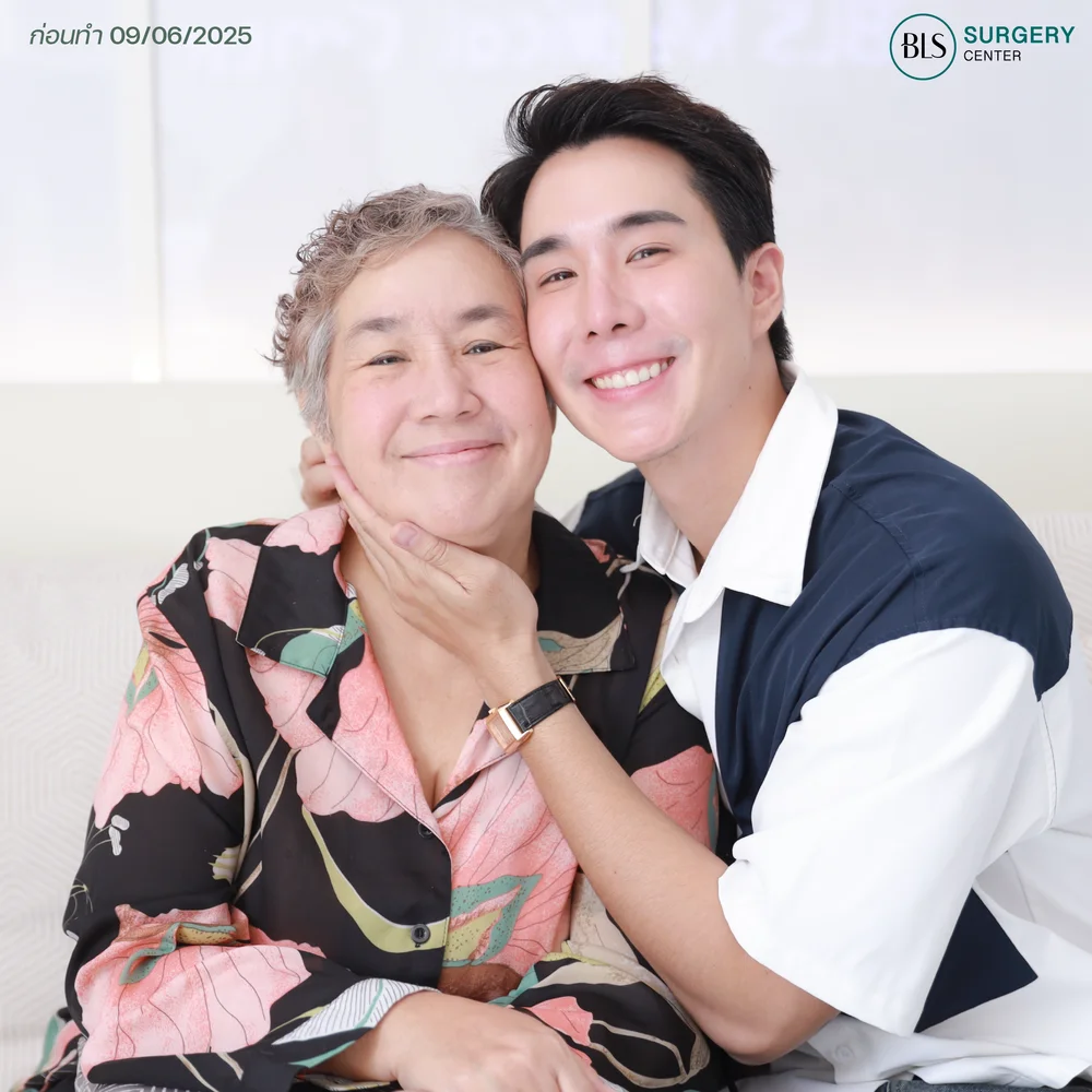 แม่คุณเขื่อน K-OTIC ศัลยกรรมดึงหน้า ที่ BLS Surgery Center