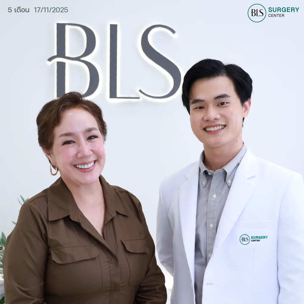 ดึงหน้าที่ไหนดี (ติดตามรีวิวแม่เขื่อนดนัย)