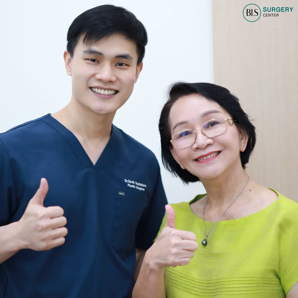 ศัลยกรรมดึงหน้า ยกกระชับหน้า Full Facelift