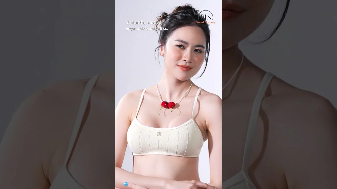 ซิลิโคน Motiva