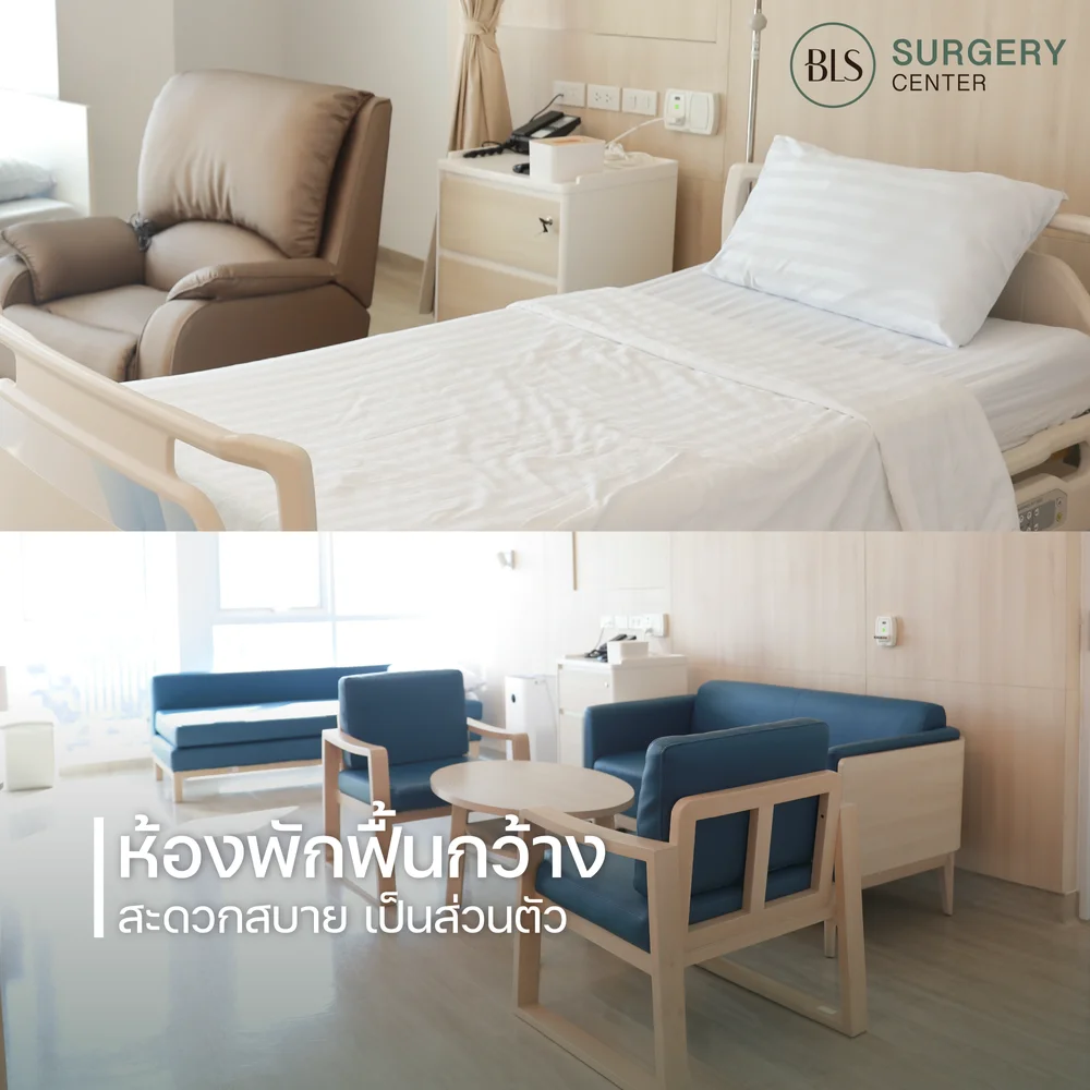 Best Face Lift clinics in Bangkok with reviews