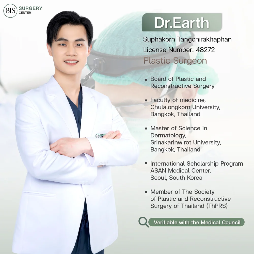 Dr. Earth BLS Surgery Center